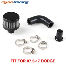 Dynoracing Crank чехол Vent Reroute Kit для 07,5-17 Dodge 6,7 для Cummins дизельный 2500 3500