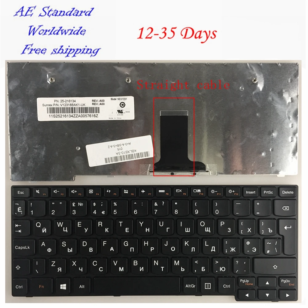 

Russian Laptop Keyboard FOR Lenovo S10-3 S10-3S S100 M13 RU New Black