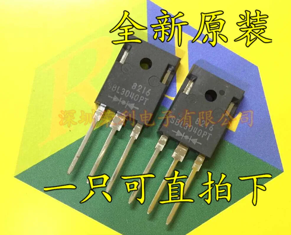 10 pcs/lot SBL3040PT 40V30A TO 3P MBR3040PT Schottky nouveau original ...