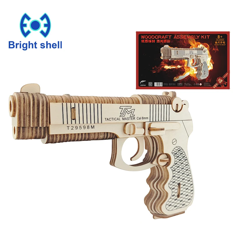 DIY лазерная резка 3D линейка пистолет деревянная головоломка обучающая