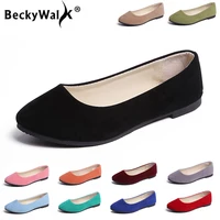 Plus Size 35-43 Women Shoes Candy Color Spring Shoes Woman Slip On Casual Flats Ladies Shoes Autumn Loafer zapatos mujer WSH2214 1