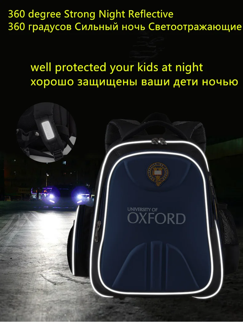 Университет Оксфорда школьные сумки водонепроницаемый рюкзак для подростков детские мальчики девочки