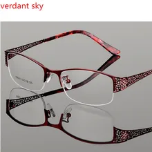 Мода г. очки прозрачные, оправа Для женщин святить тонкий дизайн женские Оправы для очков для очки по рецепту при близорукости очки