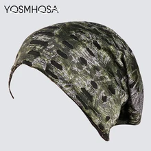 Модные камуфляжные зимние шапочки с дырками, Мужские осенне-зимние шапочки Skullies Beanies, женские шапки в стиле хип-хоп, шапка-тюрбан унисекс WH626