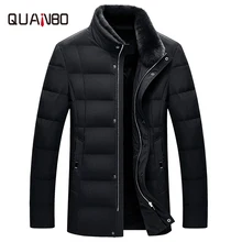 Мужской бархатный пуховик со стоячим воротником 90, деловая Повседневная ветрозащитная куртка с меховым воротником, зимнее теплое пальто со съемным меховым воротником