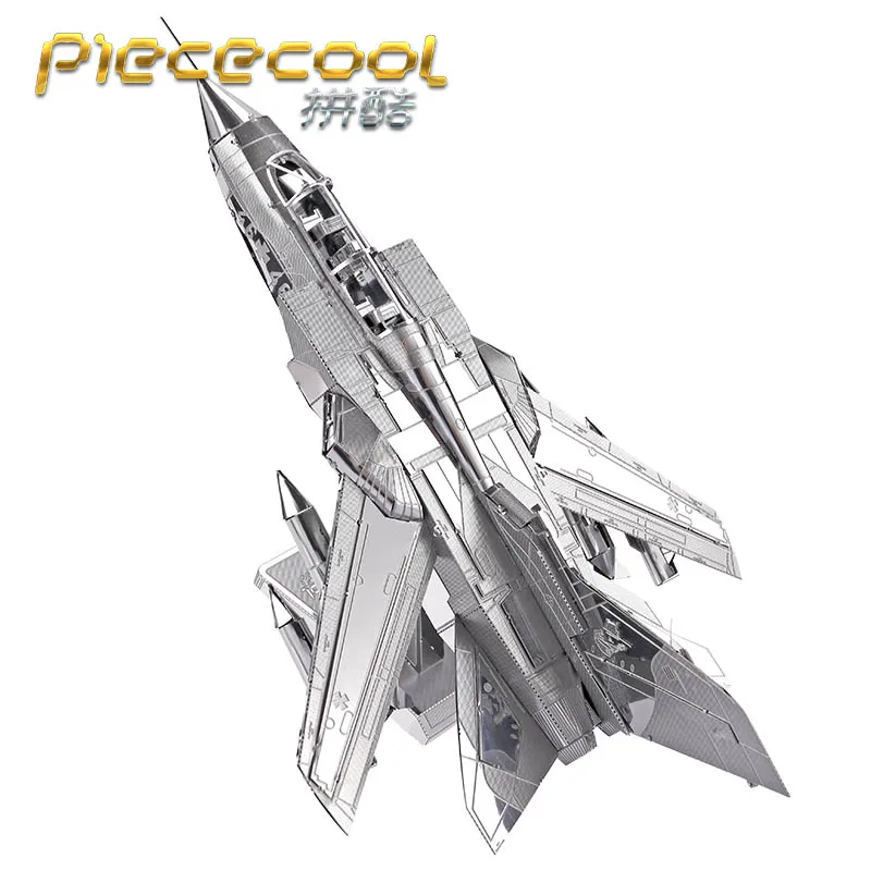 Piececool 3D металлическая головоломка Tornado Fighter Jets Battleplane модель наборы P070-S DIY 3D лазерная резка сборка головоломки игрушки для проверки