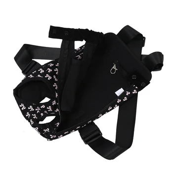 

Exchange Carrier Pouch Black Washable Dog Cat Home M