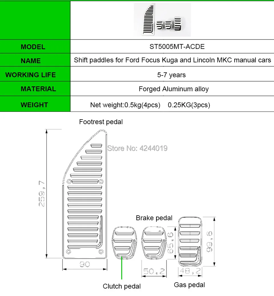 forddetail6