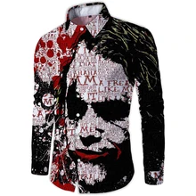Летняя рубашка с длинным рукавом в классическом стиле с 3D HD печатью, свадебная Мужская рубашка M-2XL