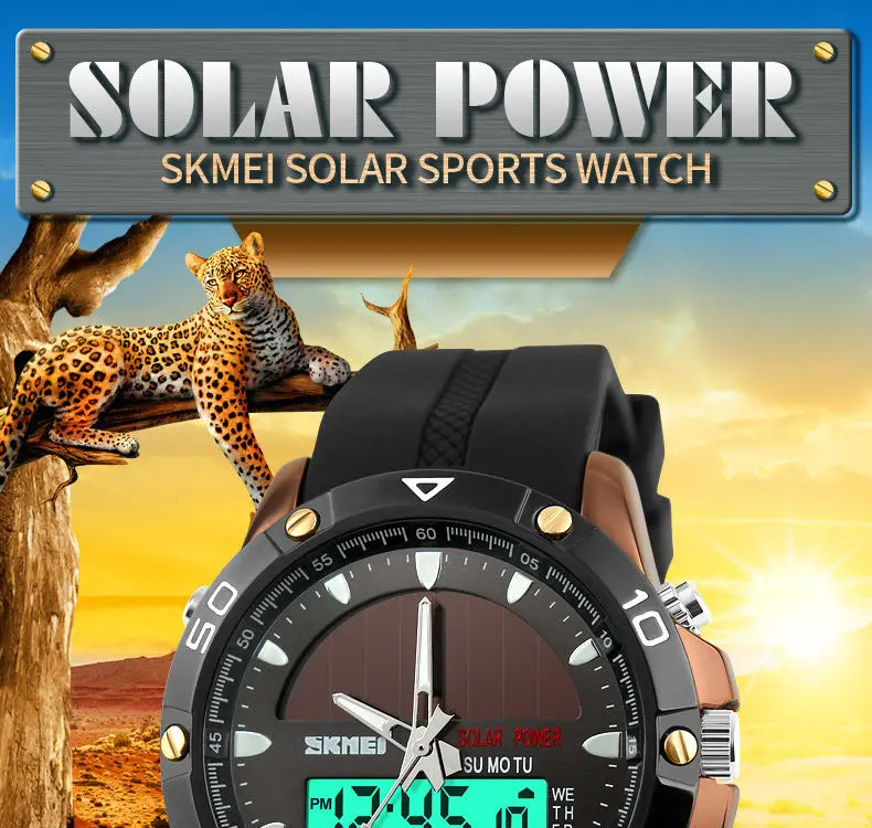 SKMEI-1064_01
