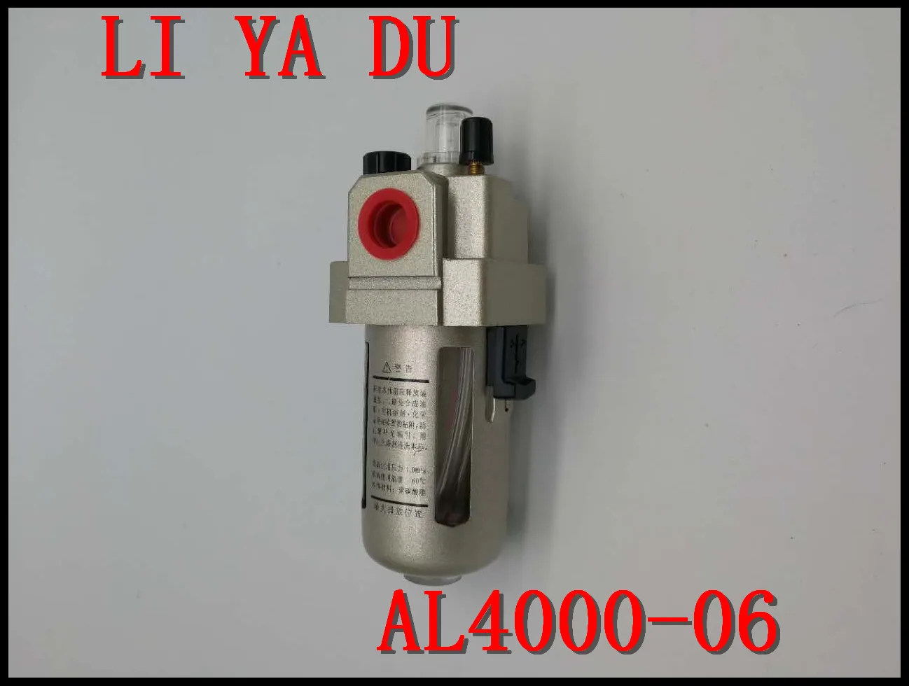 

AL4000-06 G3/4 Gas source processor oil mist