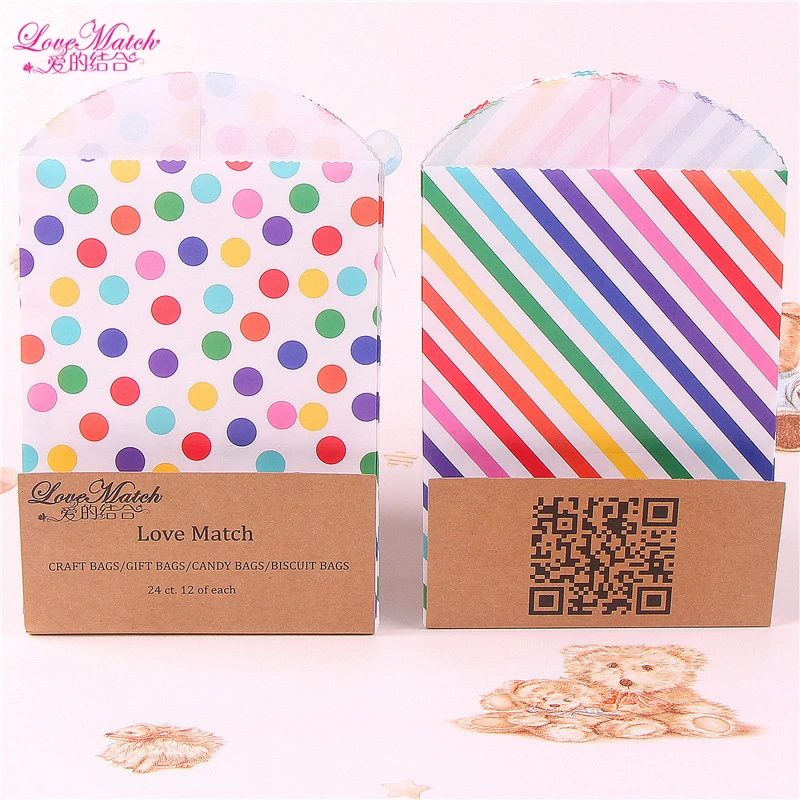 24Pcs 12x16cm Rainbow Gift Bags Kraft Paper Candy Bags Paper Gift Bag