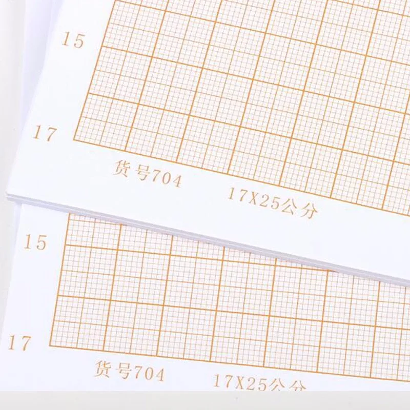 Оранжевая расчетная бумага графа чертежная бумага сетка бумага s A4 A3 A2 A1 A0
