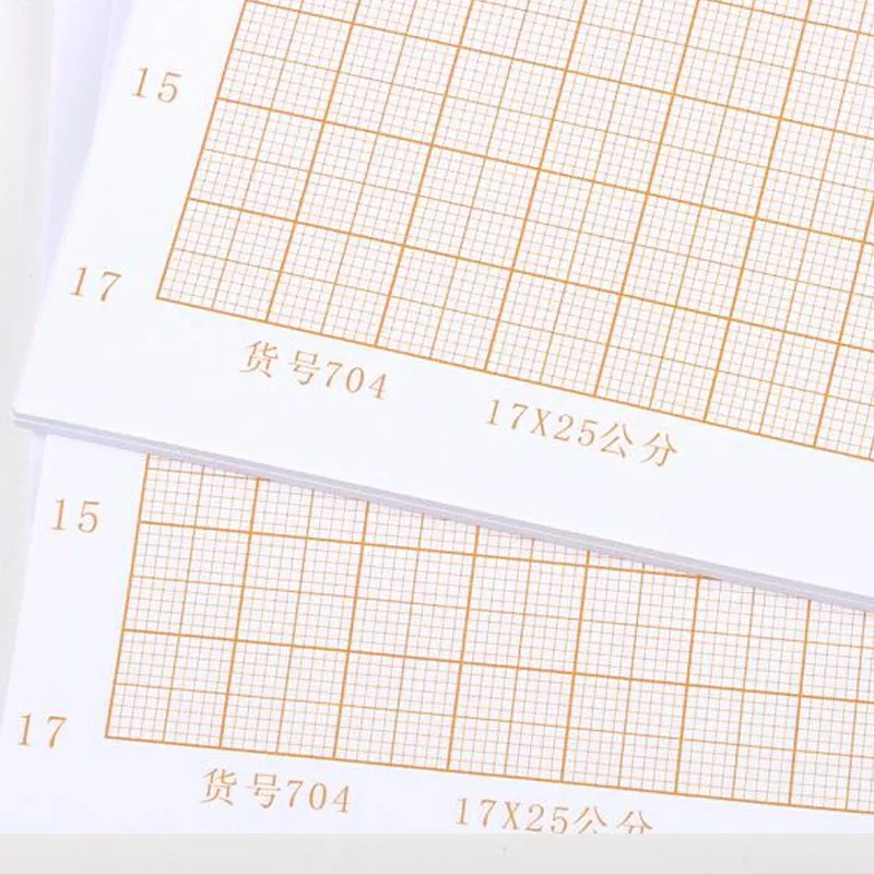 ورق رسم بياني محسوب باللون البرتقالي أوراق شبكة A4 A3 A2 A1 A0 Paper A4 Paper Gridpaper Drawing Aliexpress