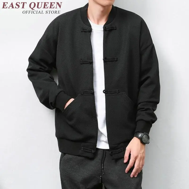 QQ20170222113745
