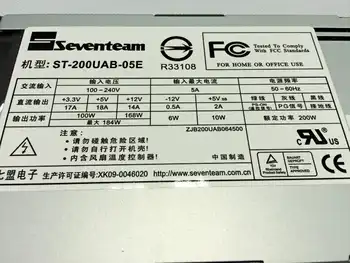 100% new for Seventeam Power Supply ST-200UAB-05E 1U 100W-200W