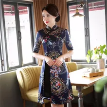 Shanghai Story Spring Half Sleeve Vietnam Aodai Dress Cheongsam For Women Traditional Clothing Autumn ao dai Qipao Dress