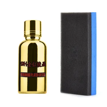 

9H Gold Bottle Car Liquid Ceramic Coat Car Useful Anti-scratch Liquid Auto Detailing Car Polish Paint Motorcycle