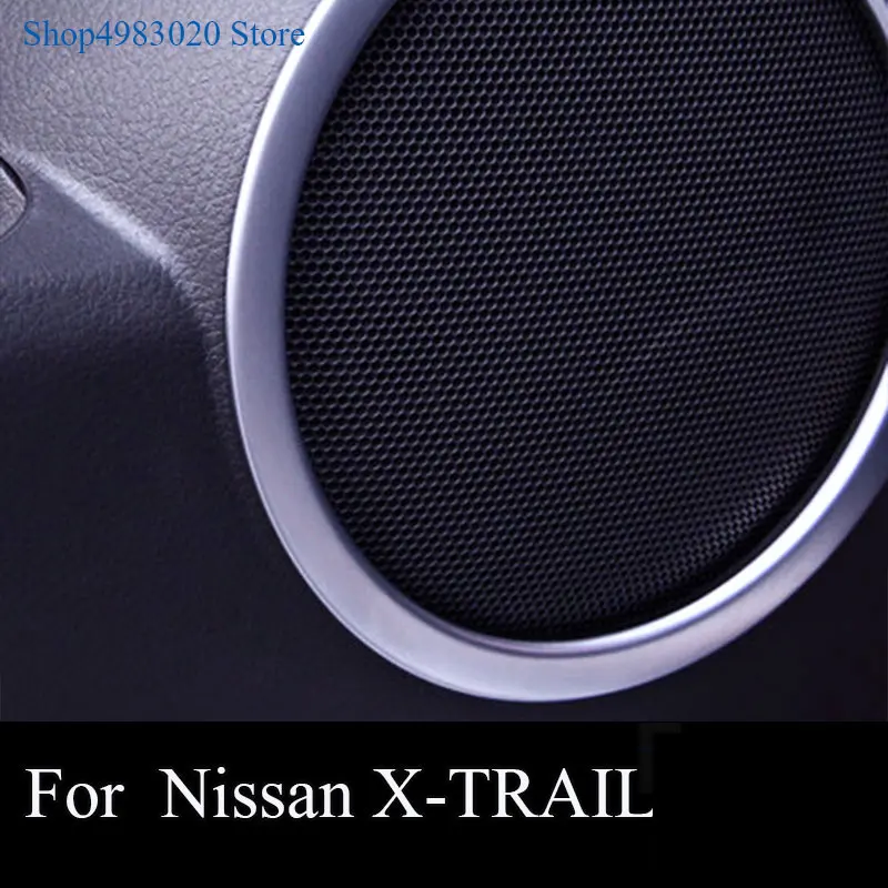ABS пластик хром для Nissan X Trail Xtrail Rogue T32 201 2017 крышка дверного динамика кольцо
