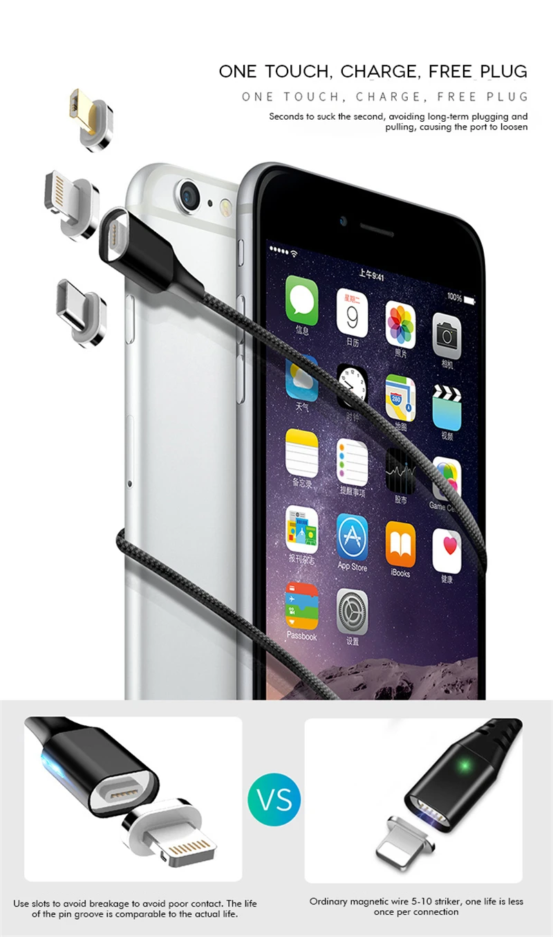 3A (ماكس) كابل مغناطيسي سريع شحن USB نوع C المصغّر USB ل فون X Xs ماكس XR 8PIN المغناطيس كابل الشاحن بيانات USB خط مزامنة