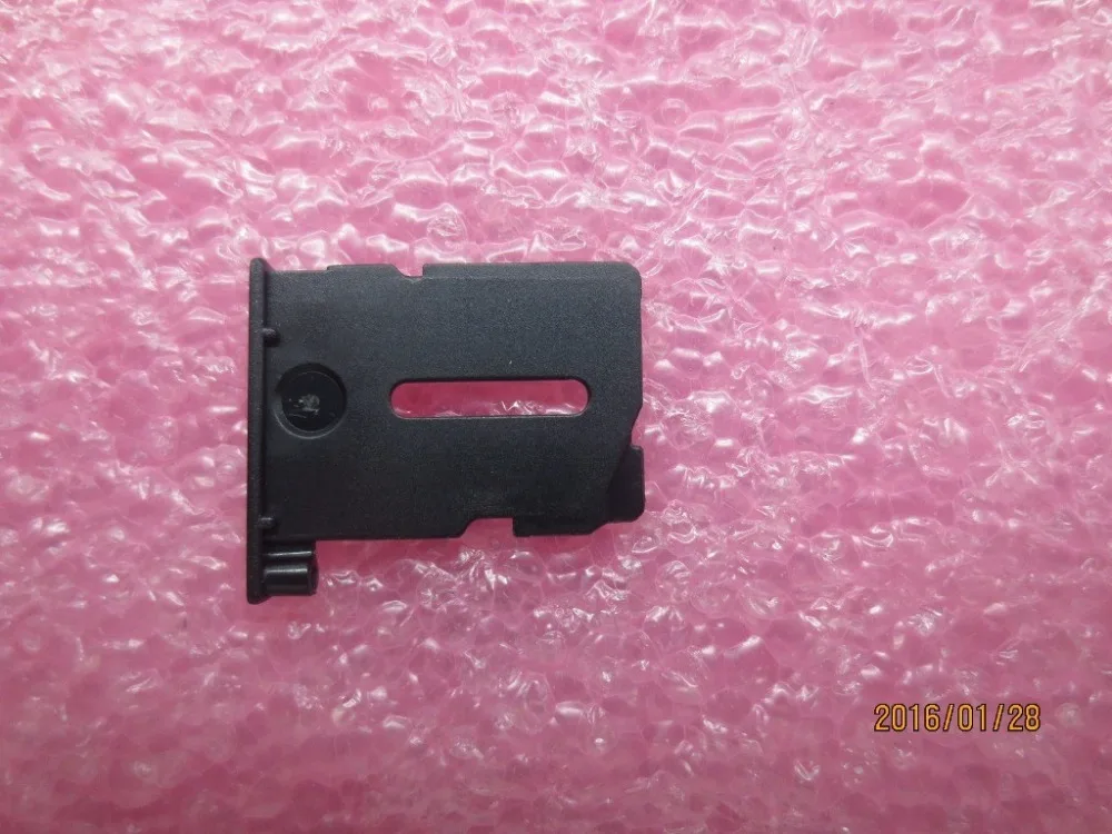 470S  00JT987   2