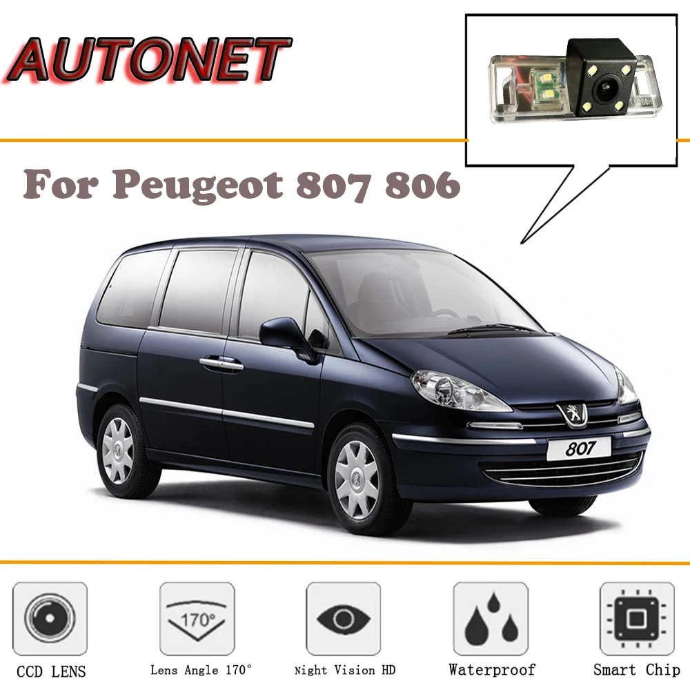 AUTONET камера заднего вида для peugeot 807 806/ночное видение/камера заднего вида/камера номерного знака