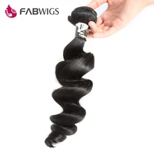 Fabwigs Peruvian Loose Wave Hair Bundles 10-28inch 100% Human Hair Weave Natural Color Remy Hair Free Shipping