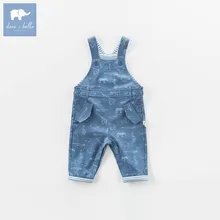 Dbm7319 Dave Bella Осень Toddle комбинезоны детские Для мальчиков; хлопок комбинезон Одежда для младенцев милые детские комбинезоны