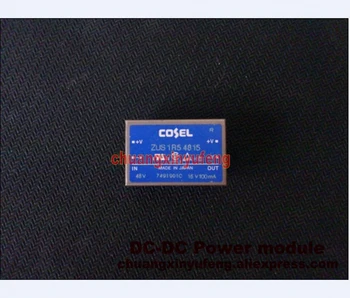 

ZUS1R54815 COSEL DC-DC Power module DC 48V-15V 1.5W0.1A isolated power supply module