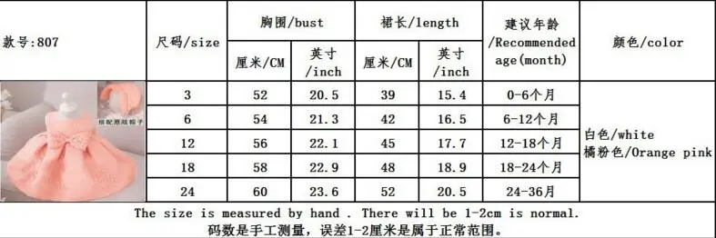 QQ20180112134657