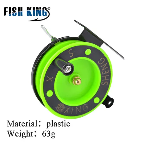 Синий FISH KING зимняя удочка для подледной рыбалки 50/75 см, 2 секции, удочки с катушкой для рыболовного колеса, снасти - Цвет: Синий