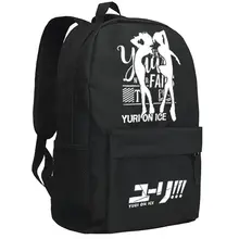 Аниме YURI! На льду Рюкзак Мода Юри на льду светящаяся оксфордская школьная сумка унисекс