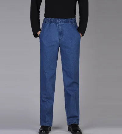 Прямые мужские джинсы XXXXXL, повседневные мужские Джинсы Робин размера плюс, Летний стиль, известный бренд, мужские джинсы, Китай, импортные, A0614 - Цвет: as picture