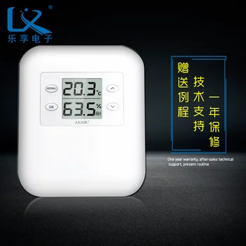 

New Industrial Temperature and Humidity Transmitter AW1485B High Precision Electronic Hygrometer Built-in Alarm