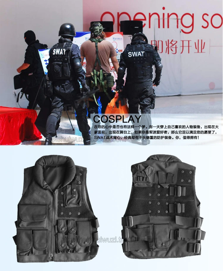US Secret Service security black tactical vest CS outdoor