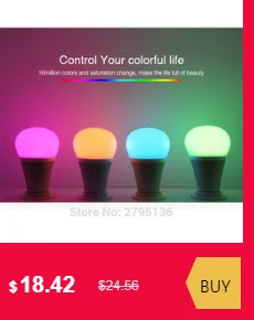 MiLight E27 9 Вт DMX512 RGB + CCT светодио дный лампочки 2,4 ГГц РФ дистанционное управление светодио дный лампы 220 В для ресторана бар украшения дома