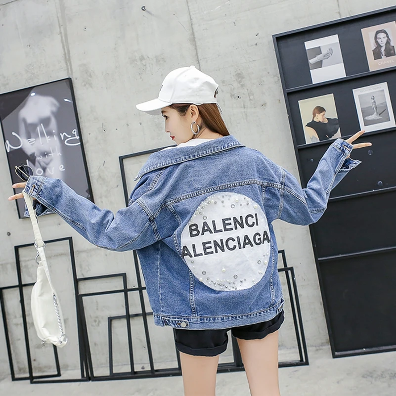 The Free Blue Sexemara New Denim Loose Fashion Jacket Printing Beading Shipping q15p1vn