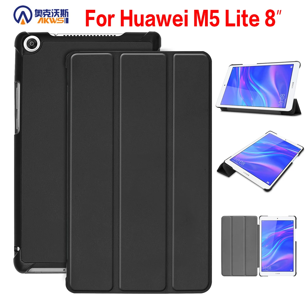 Тонкий чехол для Huawei Mediapad M5 Lite 8 0 дюйма Обложка планшета легкий складной