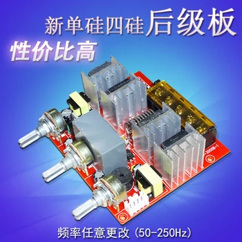 

The new version of single silicon four silicon can be used to convert the rear range frequency range to the mixer sweep frequenc