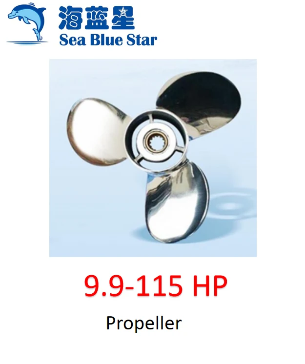 

factory direct sale outboard propeller durable and nice accept REFUND and OEM