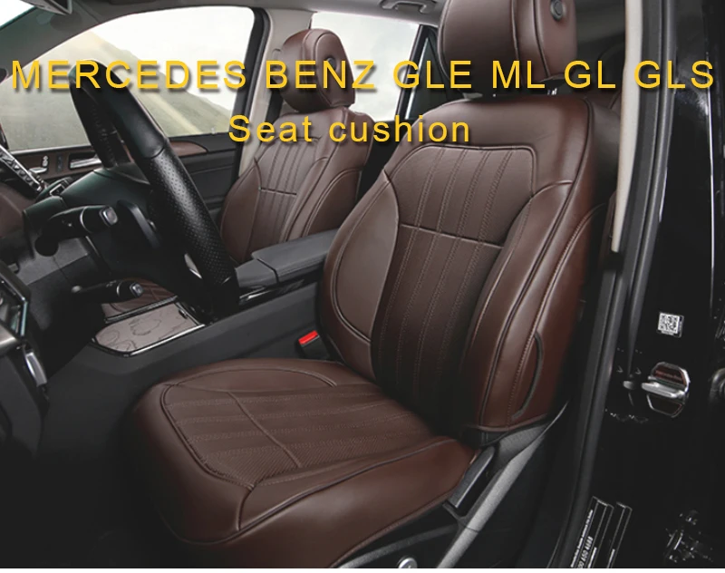 Для Mercedes Benz GLE чехол для сиденья автомобиля четыре сезона льняная подушка дышащий протектор коврик аксессуары