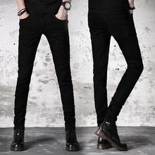 Skinny Jeans Men Black Streetwear Classic Hip Hop Stretch Jeans Slim Fit Fashion Biker Style Tight Dropshipping Jeans male pants