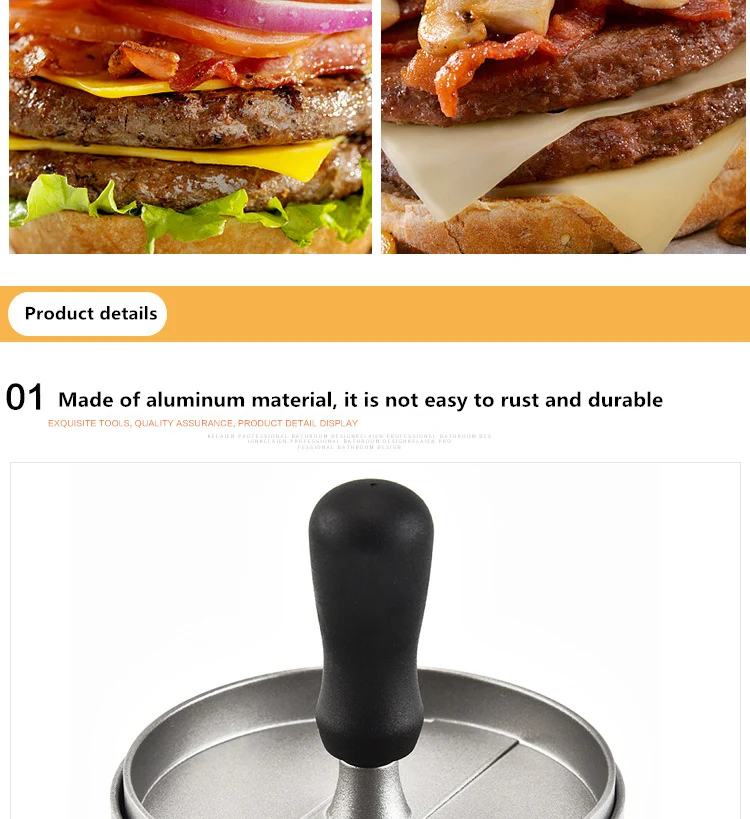 Пресс-формы для гамбургера из алюминиевого сплава с антипригарным покрытием круглой формы для мяса, говядины, кухонные гаджеты, кухонные инструменты