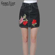 Новинка года; Лидер продаж; женские ковбойские юбки с вышивкой; сезон весна-осень-зима; женская летняя юбка с высокой талией