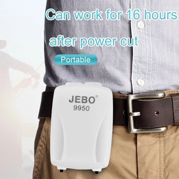 

JEBO 4000mAh Battery Storage Air Pump AC/DC Dual Use For Aquarium Fish Tank Portable Air Pump for Fishing USB Charge 9950