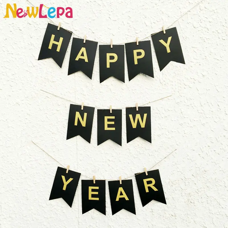 2016120101Happy New Yearlogo