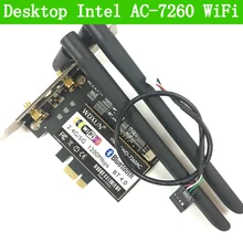 PCi Express 7260AC 2.4G/5G double bande 7260HMW 867 Mbps sans fil PCI-E Wi-Fi Bluetooth 4.0 7260 carte WIFI AC-7260 de bureau WLAN(China)