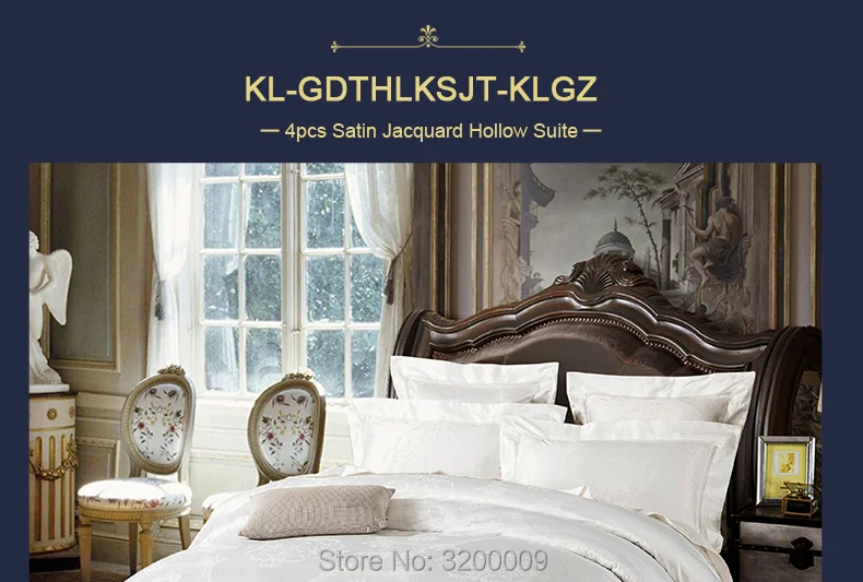 4pcs-Satin-jacquard-hollow-suite_17_01