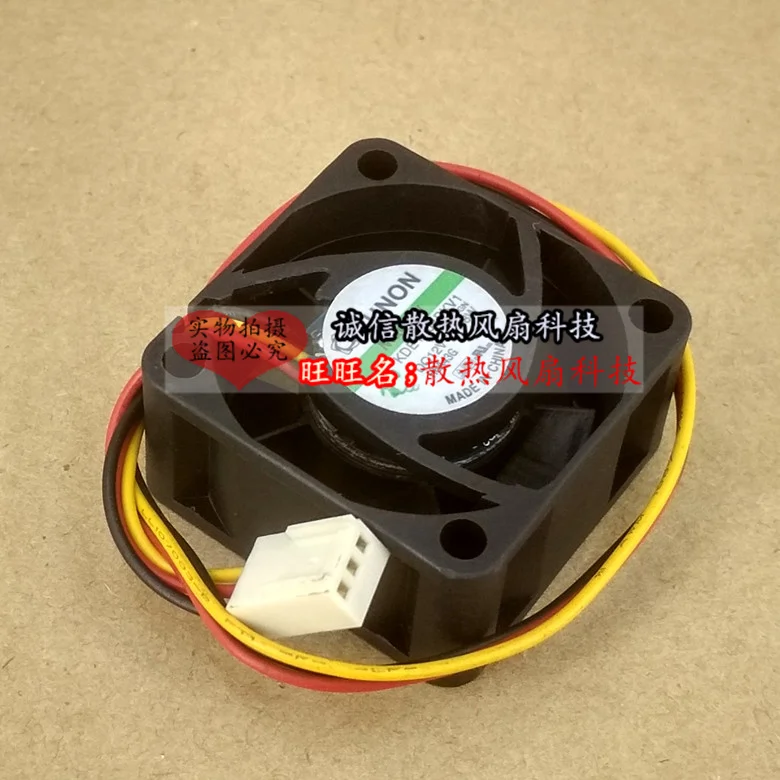 SUNON KDE1204PKV1 AC/DC 12V 0 8 Вт 40x40x20 мм 3 провода на магнитной подвеске