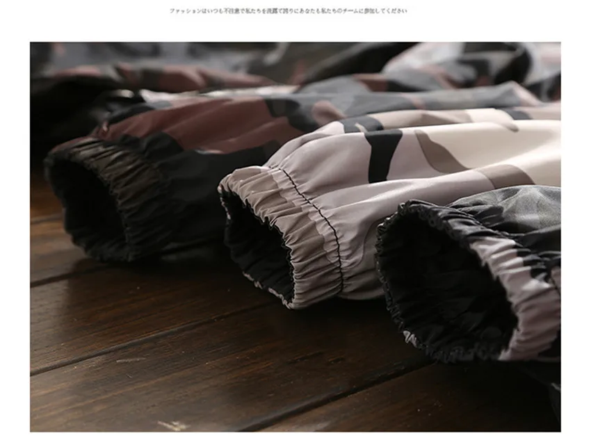 Men's jacket (11)